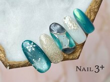ネイルスリープラス(Nail 3+)/雪の結晶ニュアンス
