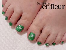 ネイルサロン アンフルール/