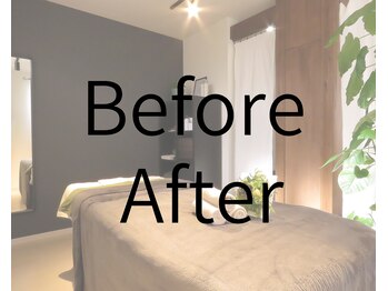 美活ラボ(美活LABO)/ビフォーアフター