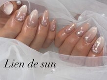 リアン デ サン(Lien de sun)/【3月4月限定！】定額デザイン