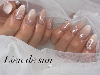 リアン デ サン(Lien de sun)/【3月4月限定！】定額デザイン