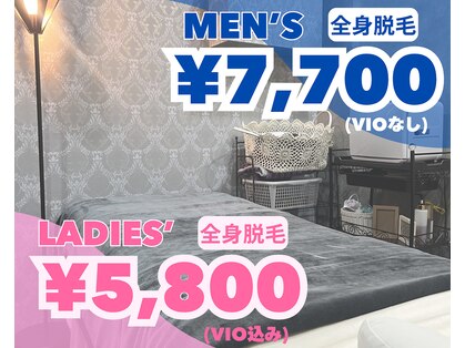 ブライト(Bright)の写真