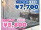 ブライト(Bright)の写真