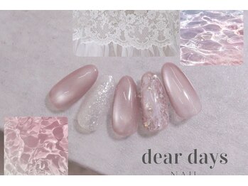dear days nailの写真/品のある大人可愛いネイルで女子力アップ♪お仕事や家事で派手に出来ない方や初めての方にもオススメ◎