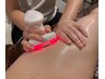 【美脚◆80分】スライドカッピング下半身＋キャビテーション