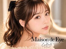 メゾン ド アイ 名駅(Maison de Eye)