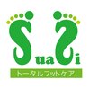 フットケア専門店 すあし(SuaSi)ロゴ