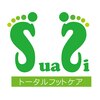 フットケア専門店 すあし(SuaSi)のお店ロゴ