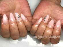 アン ジョーヌドラゴ/シンプル☆グラデーションネイル