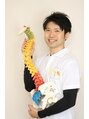 カイロプラクティックルーム トゥデイ(Today) 前崎 智大