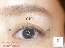 オベリオ アイラッシュ(OBERIO eyelash)/ブラウンMIX