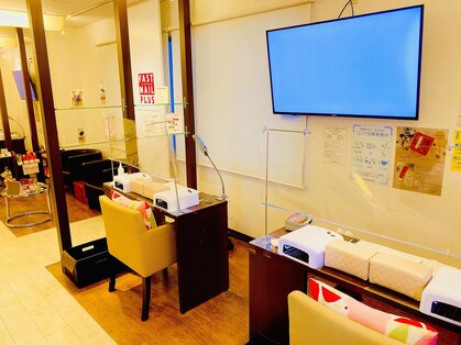 大宮駅のパラジェルが人気のネイルサロン 口コミ人気ランキング ホットペッパービューティー