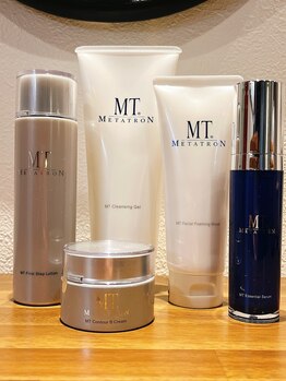 リファイン(Refine)/