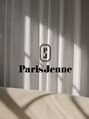 パリジェンヌ(ParisJenne)/神戸三宮のまつ毛と眉毛の専門店ParisJenne