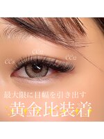 Nail Eye Salon COLORE　【クロレ】