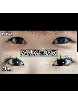 まつげちゃん☆ねいるちゃん/パリジェンヌラッシュリフト