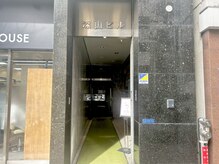 マニネイルケア 銀座店(maninail CARE)/サロン外観
