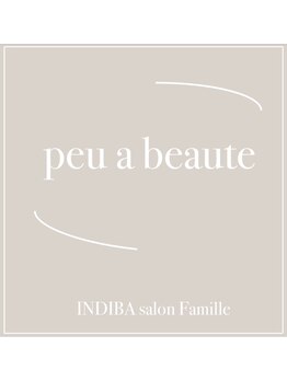 ファミーユ 新宿店/プウアボーテ