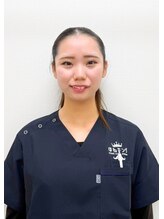 ほねキング 東松戸駅前整骨院 栗島 遥