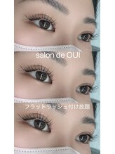 サロンドウイ(salon de OUI)/フラットラッシュつけ放題