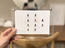 コカブ(KOCHAB)の雰囲気（目元に馴染むカラーエクステもご用意しています！[まつ毛パーマ]）