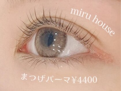 ミル ハウス(miru house)の写真