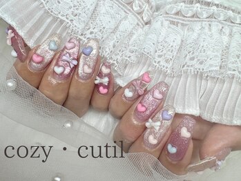 コージィ キュティル(cozy cutil)