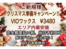 アンティーク(antiｑue)