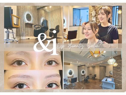 エンドアイ(&i)の写真