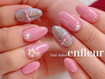 ネイルサロン アンフルール/