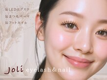 ジョリー(joli)