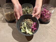 ルボアサンス 中目黒店(Le bois Sens)/体質に合わせてハーブを調合
