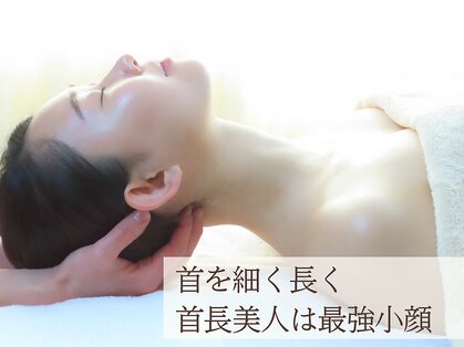 フルールクレール 駒込店の写真