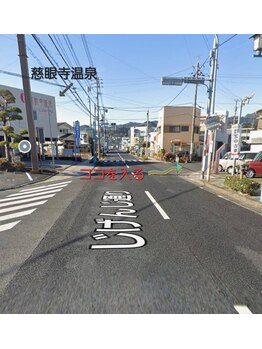 レフィーノ ビューティー(Refino Beauty)/駐車場へのご案内