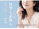ヴィアス(VIAS)の写真
