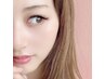 学生U24限定クーポン！フラットラッシュ100本　4,400円