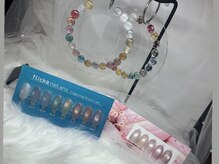 ネイル ヌア(NAIL Nua)