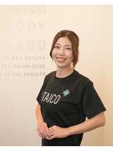 タイコボディラボ 桜山店(TAICO BODY LABO)&nbsp;岩田 美和
