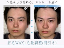 マユクリア 表参道 原宿の雰囲気（別人級の大変身!メンズ美眉◎[表参道/原宿/眉毛サロン/眉サロン]）