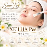 スーワイ