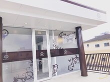 エターナルビューティ 都城店/