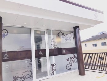 エターナルビューティ 都城店/