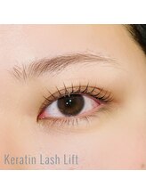 アイラッシュサロン シェリ(cheri)/ケラチンラッシュリフト