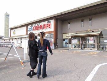 かるなる 四国健康村店/四国健康村施設内にあります♪