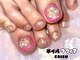 ネイルマフィア 恵比寿(NAIL MAFIA)の写真/おしゃれは足元から♪うるキラから派手可愛いまで挑戦できちゃう！イベントや旅行前にもおすすめ！