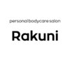 ラクニ(Rakuni)のお店ロゴ