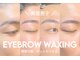 ブロウスタイル(brows STYLE)の写真