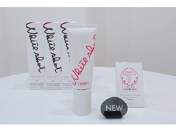 ポーラザビューティ POLA THE BEAUTY 守谷店/話題の新商品入荷中