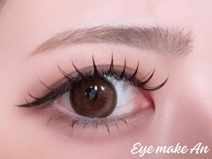 アイメイクアン 直方店(EYE MAKE An)の写真