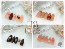 バニーラッシュ(Bunny Lash)/【定額ネイル】